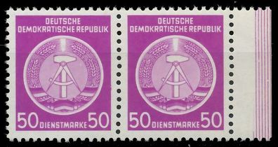 DDR DIENST HAMMER ZIRKEL Nr 14XII postfrisch WAAGR PAAR X1CD8EA