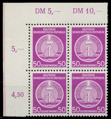 DDR DIENST HAMMER ZIRKEL Nr 14XII postfrisch Viererbloc X1CD8FE