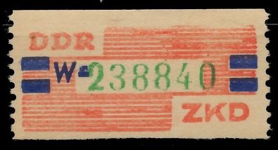DDR DIENST Wertstreifen Nr 27W postfrisch X1CDB22