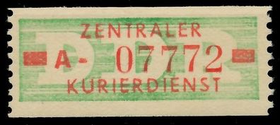 DDR DIENST Wertstreifen Nr 30I A postfrisch X1CDB52