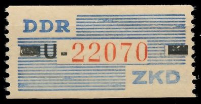 DDR DIENST Wertstreifen Nr III-U postfrisch X1CDB82