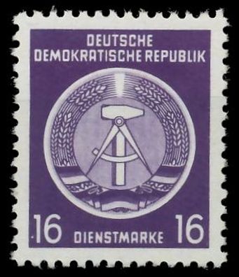 DDR DIENST HAMMER ZIRKEL Nr 7XII postfrisch X1D2666