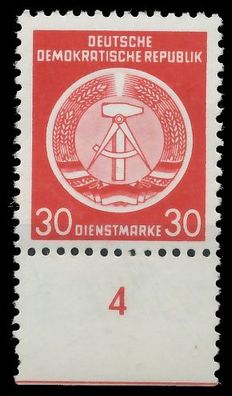 DDR DIENST HAMMER ZIRKEL Nr 11XII postfrisch URA X1D269E