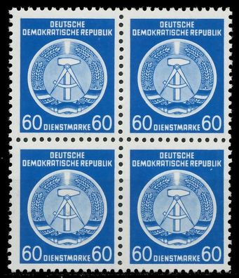 DDR DIENST HAMMER ZIRKEL Nr 15XI postfrisch Viererblock X1D2786