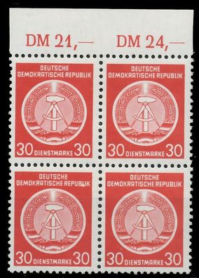 DDR DIENST HAMMER ZIRKEL Nr 11XI postfrisch Viererblock X1D2796