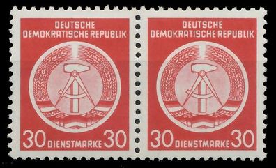 DDR DIENST HAMMER ZIRKEL Nr 11XI postfrisch WAAGR PAAR X1D27A2