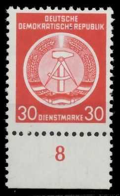DDR DIENST HAMMER ZIRKEL Nr 11XI postfrisch URA X1D27B6