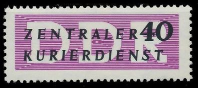 DDR DIENST Verwaltungspost-a ZKD Nr 8 postfrisch X1D289E