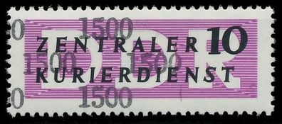 DDR DIENST Verwaltungspost-a ZKD Nr 10 N1500 postfrisch X1D2976