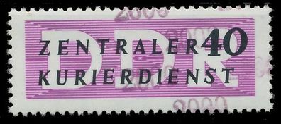 DDR DIENST Verwaltungspost-a ZKD Nr 12 N2000 postfrisch X1D2B42