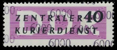 DDR DIENST Verwaltungspost-a ZKD Nr 12 N6000 postfrisch X1D2B62
