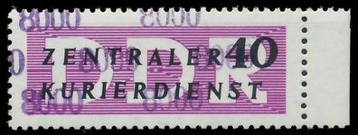 DDR DIENST Verwaltungspost-a ZKD Nr 12 N8000 postfrisch X1D2B6A