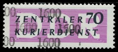 DDR DIENST Verwaltungspost-a ZKD Nr 13 N1600 postfrisch X1D2C3E