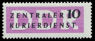 DDR DIENST Verwaltungspost-a ZKD Nr I postfrisch X1D2CC2