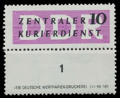 DDR DIENST Verwaltungspost-a ZKD Nr I DV L postfrisch S X1D2CFE