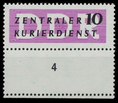 DDR DIENST Verwaltungspost-a ZKD Nr I L postfrisch SENK X1D2D0A