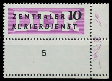 DDR DIENST Verwaltungspost-a ZKD Nr I L postfrisch SENK X1D2D0E