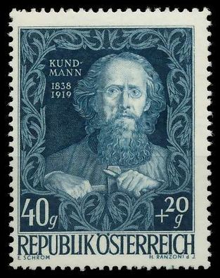 Österreich 1948 Nr 880 postfrisch X1E8E4E