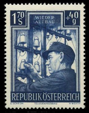 Österreich 1951 Nr 963 ungebraucht X1F17FE