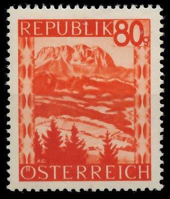 Österreich 1947 Nr 848 postfrisch X1F5496