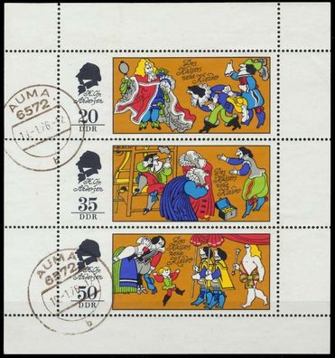DDR BLOCK Kleinbogen Nr 2096-2098 zentrisch gestempelt KLEIN X1FCC7E