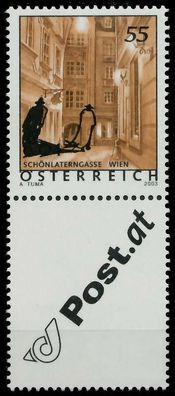 Österreich DS Ferienland Nr 2509 Zf postfrisch SENKR PA X22737E