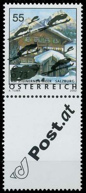 Österreich DS Ferienland Nr 2514 Zf postfrisch SENKR PA X227386