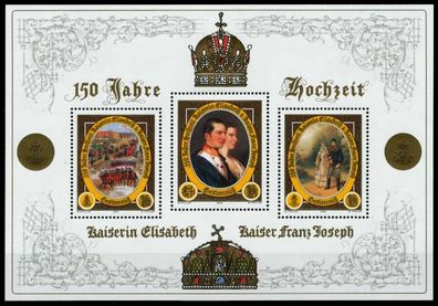 Österreich BLOCK Kleinbogen Block 23 postfrisch SD0035E