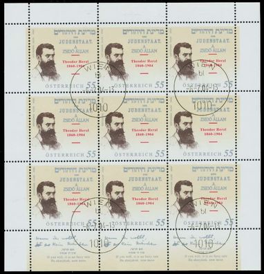 Österreich BLOCK Kleinbogen Nr 2489 gestempelt Kleinbg X227696