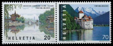 Schweiz 1998 Nr WZd 42 postfrisch WAAGR PAAR X683E62
