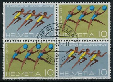 Schweiz Zusammendruck Nr 941-940-VBb zentrisch gestempelt VI X729132