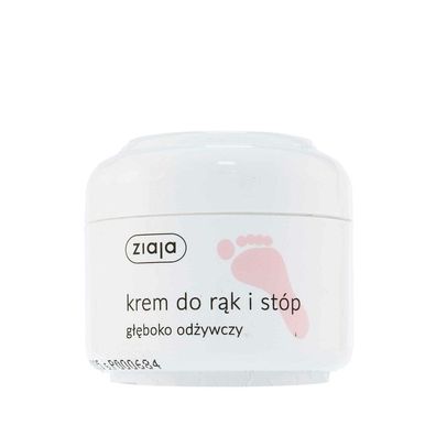 ZIAJA Feet tiefenwirksame Pflegecreme für Hände und Füße 50ml
