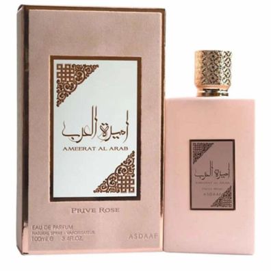 Lattafa Lattafa Ameerat Al Arab Prive Rose Eau De Parfum 100 ml (woman)