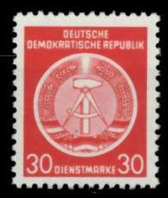DDR DIENST HAMMER ZIRKEL Nr 11XI postfrisch X89E66A