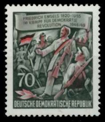 DDR 1955 Nr 490AYII postfrisch SF841F6