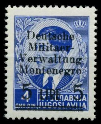 BES. 2WK Montenegro Nr 6 postfrisch X70A55E