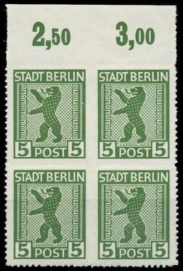 SBZ BERL. Brandenb. Nr 1ABvx postfrisch Viererblock ORA X8102C2