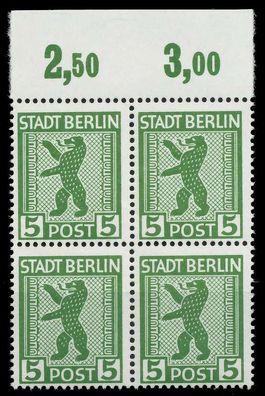 SBZ BERL. Brandenb. Nr 1AAux postfrisch Viererblock ORA X810306