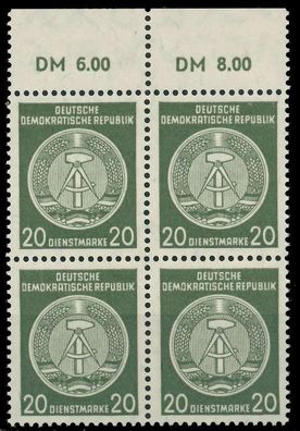 DDR DIENST HAMMER ZIRKEL Nr 37yBY postfrisch Viererbloc X820A46