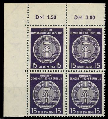 DDR DIENST HAMMER ZIRKEL Nr 36yBY postfrisch Viererbloc X820A56