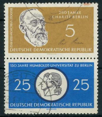 DDR Zusammendruck Nr SZd12 gestempelt SENKR PAAR X125892