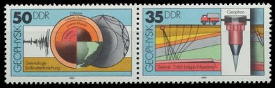DDR Zusammendruck Nr WZd470 postfrisch WAAGR PAAR SBF9962