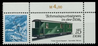 DDR Zusammendruck Nr WZd507 postfrisch WAAGR PAAR ECKE- X158AEE