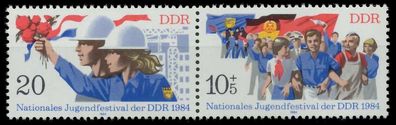 DDR Zusammendruck Nr WZd592 postfrisch WAAGR PAAR SC495CA