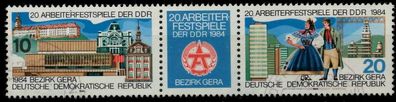 DDR Zusammendruck Nr WZd595 gestempelt 3ER STR X18859A