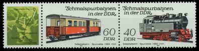 DDR Zusammendruck Nr WZd585 postfrisch 3ER STR SC590DE