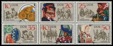 DDR 1982 6ER BLOCK Nr 2716-2721 postfrisch SC5915A