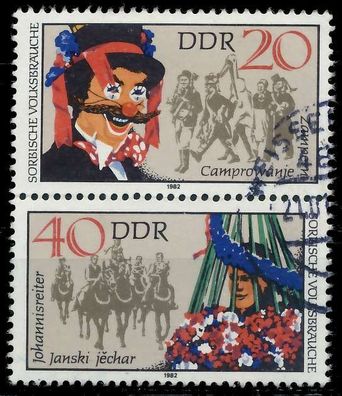 DDR Zusammendruck Nr SZd 244 gestempelt SENKR PAAR X196146