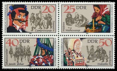 DDR Zusammendruck Nr 2717VB postfrisch Viererblock X19614A