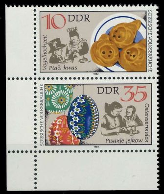 DDR Zusammendruck Nr SZd 243 postfrisch SENKR PAAR ECKE X19615A